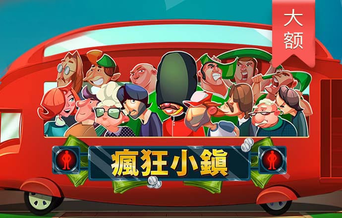蜘蛛侠摩托车