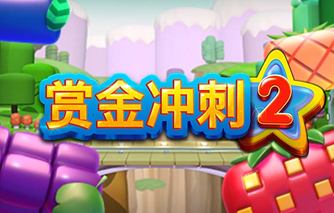 3502678:COM-WWW:3502678:COM截图4