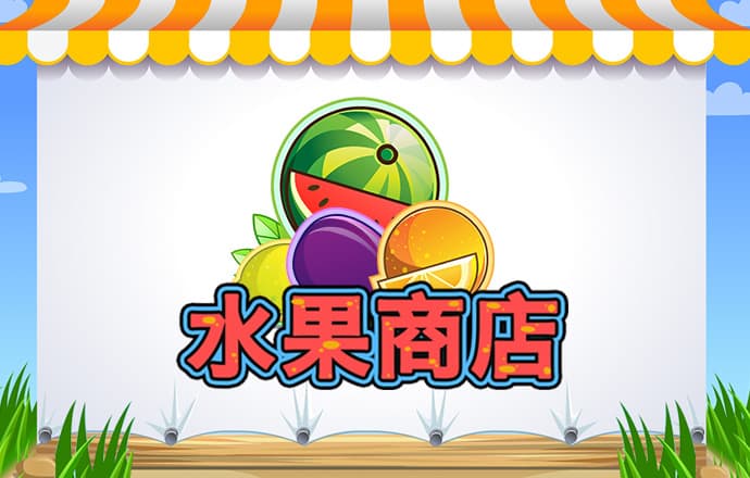 梁恒明